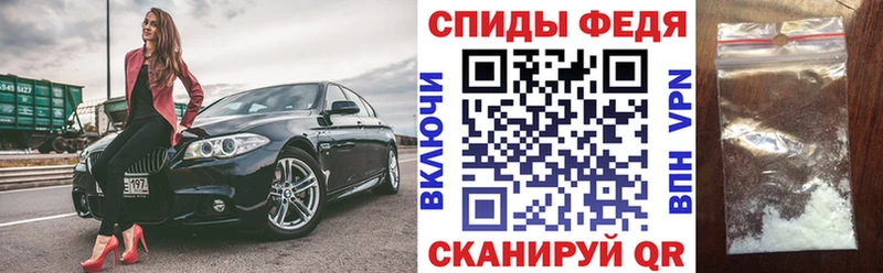 цена наркотик  Западная Двина  АМФЕТАМИН VHQ 