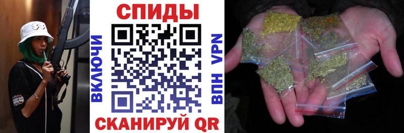 БУТИРАТ 99% купить закладку Западная Двина