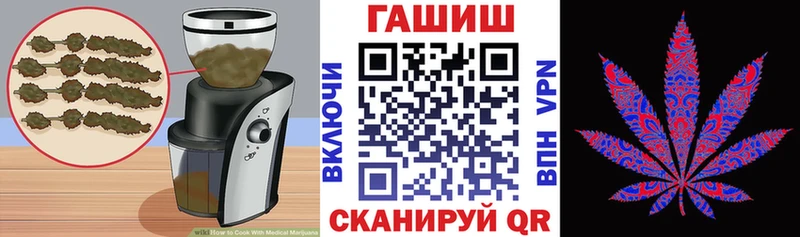 Cannafood марихуана  Западная Двина 
