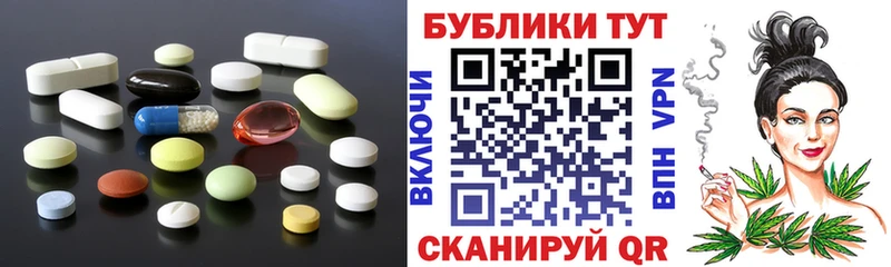ЭКСТАЗИ Cube Западная Двина