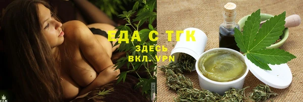 твердый Алексин