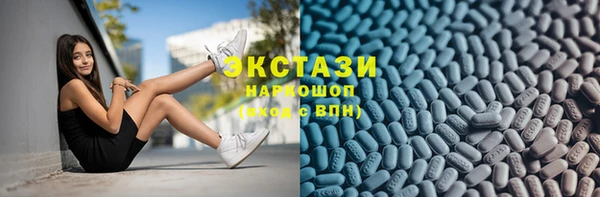 кокаин колумбия Приозерск