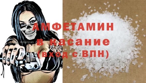 mdpv Алзамай