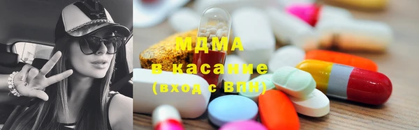 меф Абаза