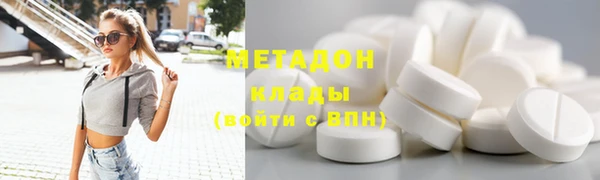 mdpv Алзамай