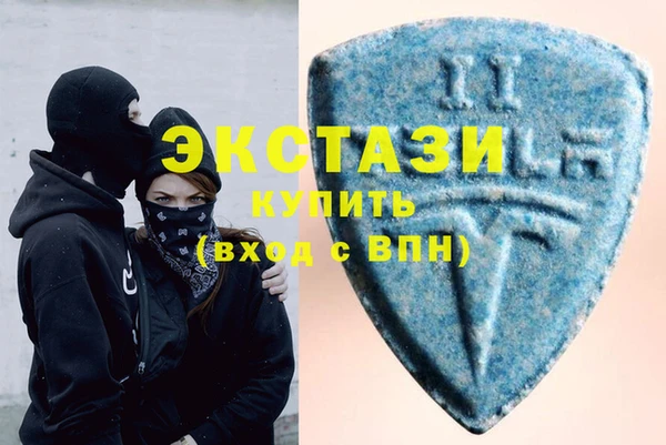 твердый Алексин
