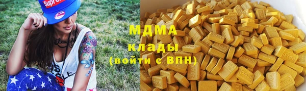 твердый Алексин