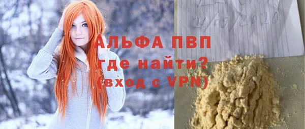 твердый Алексин
