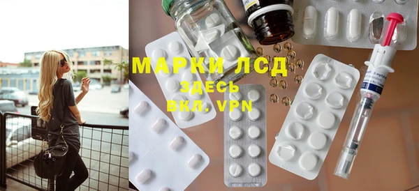 твердый Алексин