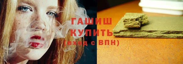 mdpv Алзамай