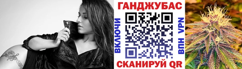 даркнет сайт  Западная Двина  Марихуана семена 